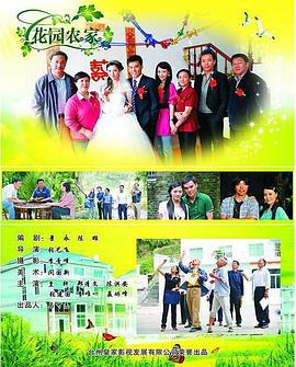 拔不出來了怎么辦