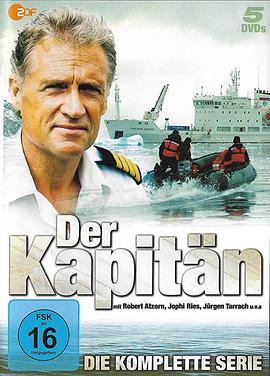 進(jìn)擊的巨人最終季完結(jié)篇