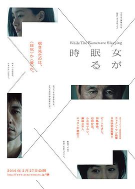 酒店1—60全集觀看