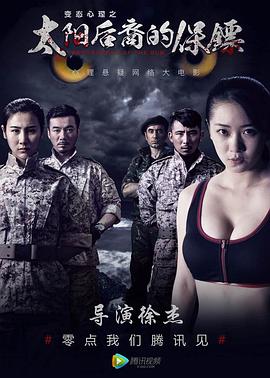 學習日語培訓班