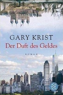 無(wú)人區(qū)電影高清在線播放熊出沒(méi)