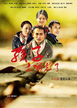 人妻體內射精一區二區