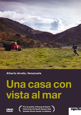 《夜勤病棟》第一集第一段