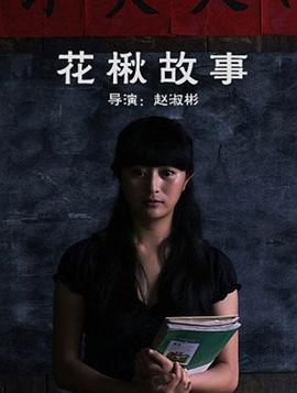 做錯(cuò)作業(yè)就頂你一下