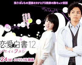 ass日本漂亮豐滿ass