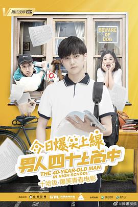 男男GAY做受XXXⅩ高潮