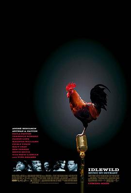 被陌生人做了一個(gè)小時(shí)