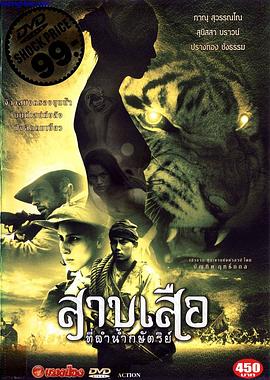 亞洲日韓一區二區