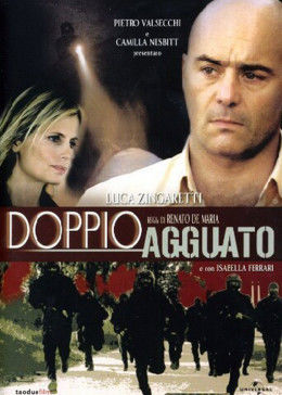 男同山東浩浩gay調(diào)教小鮮肉