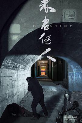 《洞洞雜貨鋪》免費下拉式