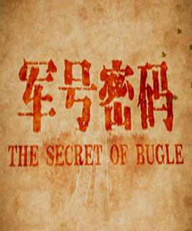 男人最受不了的性姿勢