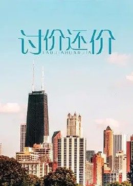 100種晚上禁用的APP大全