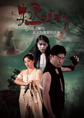 徐晚晚被肉干高H潮文動漫