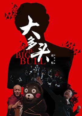 楓與鈴1～3集無刪減免費看