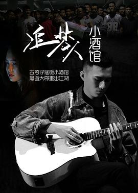 99熱這里只有的精品