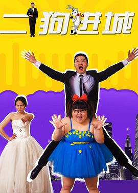 將冰葡萄放在小洞里怎么取出