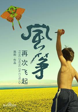 奶大灬舒服灬太一大了