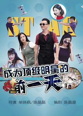 老公不在家被老婆輪流欺負我該怎么辦