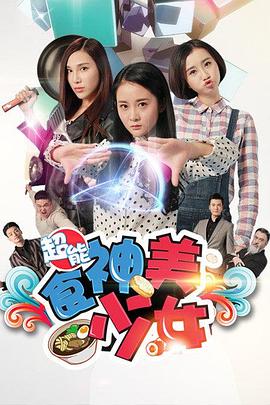 新婚被多人灌滿精子H