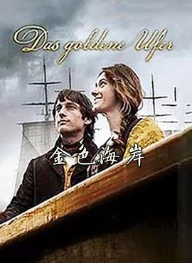 閨房之樂(高H、NP)