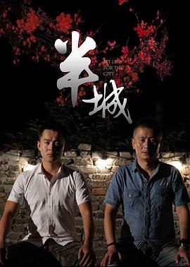 成人免費觀看視頻