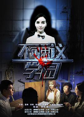 中文字字幕在線中文無碼