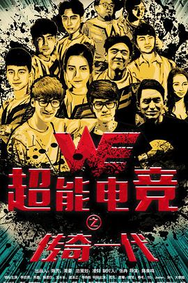 第一序列動漫免費觀看全集高清