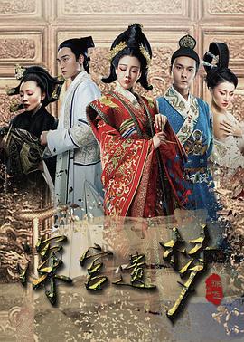 歐美做爰猛烈床戲大尺度