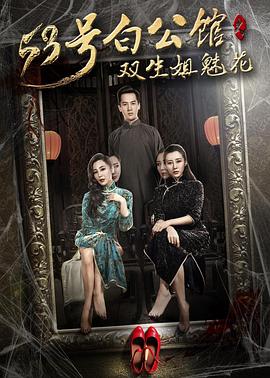 慕黎色短劇免費觀看全集大結局