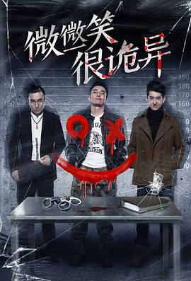 最新69國產(chǎn)成人精品視頻免費(fèi)