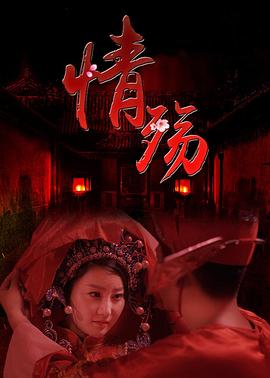 男朋友好硬讓我好爽口述