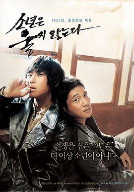 無碼精品一區二區三區-