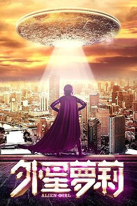 鋼琴教師在線觀看