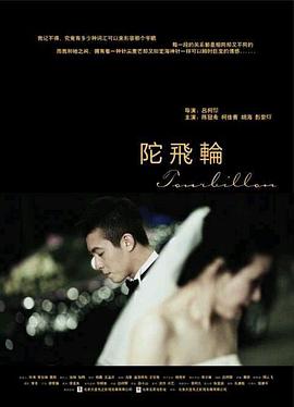 久久亞洲春色中文字幕久久久