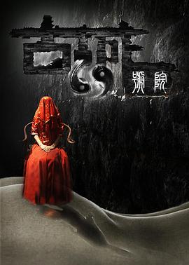 歐美極品少婦XXXXⅩ