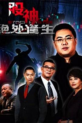 剛做完回來老公接著做