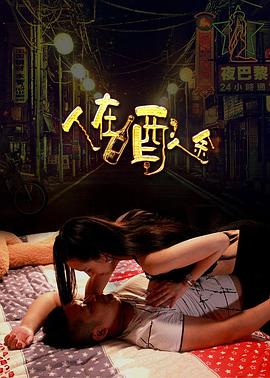 國產精品人妻無碼久久青草