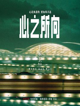 after之后完整版