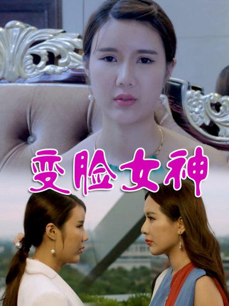 飄雪在線觀看免費高清韓劇