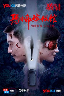 久久精品成人無碼觀看免費