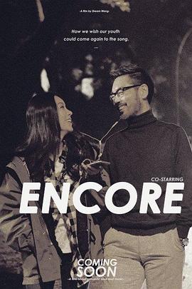 731電影值得觀看嗎