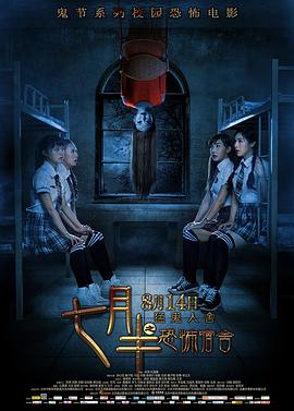 澤村玲子在線中文字幕