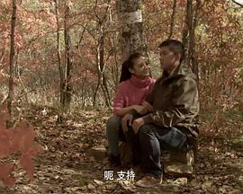 衣冠楚楚(高干)作者:讀讀