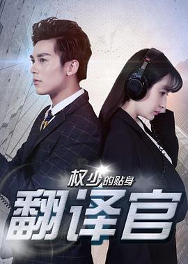 日本《四位少婦按摩記》