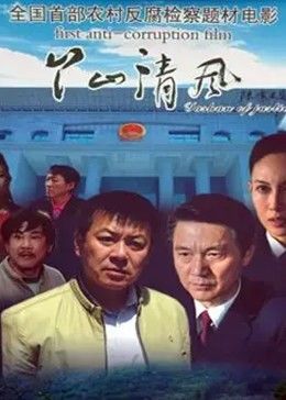 國產亂人倫AV麻豆網