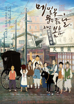 老師辦公室狂肉校花H寢室視頻