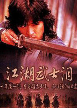 四川BBB搡BBB爽爽視頻