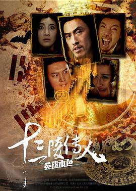 倫理H《美國女大兵》