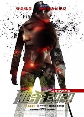 全球歐美HD極品4K