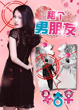 慶余年3免費日韓劇